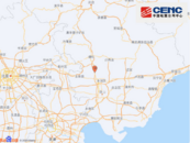 河北遵化發生3.0級地震