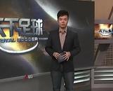 央視前“名嘴”段暄行賄超950萬元 行賄地點(diǎn)在劉愛杰國內(nèi)外多個處所