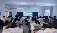 懷寧石牌：開展消防安全知識教育專題講座