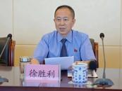 ?安徽四位廳級干部履新