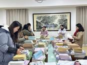鳳二小教育集團：教學視導促規范 篤行不怠啟新程