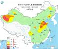 未来一周华北黄淮大气扩散条件将阶段性转差