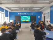 科技點亮童心，創新成就夢想 ——解二小第十三屆科技節系列活動之“牙簽搭高塔”比賽