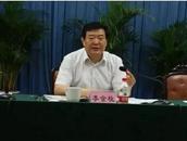 中共中央批準，李金柱被開除黨籍