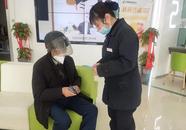 郵儲銀行懷寧縣支行：普及存款保險知識 共享美好生活 