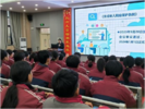 亳州市“E起护航”网络公益活动助力学子提升网络素养