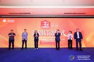 錢大媽堅持“日清”，正式開啟“一家一餐桌”計劃