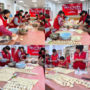 【磨店社區(qū)暖民心】冬至有約，與愛(ài)為鄰  