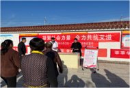 懷寧縣涼亭鄉：凝聚社會力量   合力共抗艾滋  