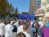 宿州市埇橋區“醫療賢達宿州行”活動啟動儀式在宿州市第一人民醫院舉行
