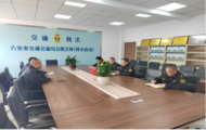 路警聯合執法推進會在楊小店超限超載檢測站召開