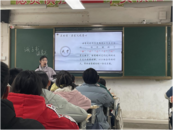 青藍(lán)同心潤璞玉 薪火相傳樹桃李|雷埠初中舉行“青藍(lán)工程”階段性匯報(bào)課展示活動(dòng)