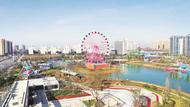 淮南又添一處溜娃寶藏地 山南兒童公園開園了