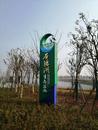 宜秀區(qū)大橋街道：寫好城水共生答卷  繪就綠色生態(tài)畫卷