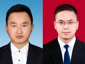 兩位90后干部，擬任新職