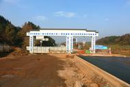 責任與擔當匯聚成的力量 ——G330銅陵段一級公路改建工程（一期錢鋪段）建設紀實