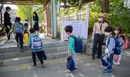 韩国小学新生人数或创新低，不少地方政府举办相亲活动撮合年轻人