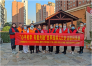 肥西縣上派鎮紫蓬社區：“心手相牽 有愛共融”世界殘疾人日走訪慰問活動  