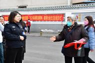 大力弘揚(yáng)憲法精神，建設(shè)社會主義法治文化|合肥瑤海城東司法所開展“12.4”國家憲法日宣傳活動
