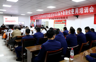 壽縣壽春鎮中心衛生院聯合壽縣消防隊開展心肺復蘇術及AED使用急救知識培訓