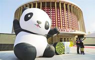 提出五大支柱 缔约方大会强化合作应对气候变化