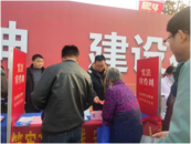 肥西縣文旅局：弘揚(yáng)憲法精神 多形式開(kāi)展  “憲法宣傳周”系列活動(dòng)