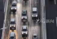 大皖新聞航拍合肥雪后晚高峰