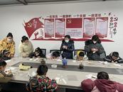 民族換裝 變出精彩|合肥社彩中心開展兒童手工DIY活動  