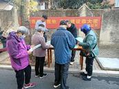 大觀區(qū)天橋社區(qū)開展“12·4國(guó)家憲法日”暨全國(guó)法制日宣傳活動(dòng)