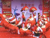安慶百大五周年慶典全民廣場舞大賽落下帷幕