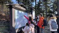 元旦假期首日天柱山景區(qū)游客量10664人次