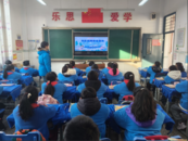 鳳二小教育集團(tuán)：快樂過元旦 安全記心間