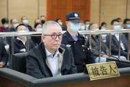 曾揚言“誰向巡視組亂告狀便收拾誰”！一大學校長受賄1500余萬，細節(jié)披露