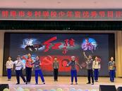 解放一路小學(xué)在蚌埠市鄉(xiāng)村學(xué)校少年宮優(yōu)秀節(jié)目評(píng)選中斬獲佳績