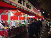 淮北相山區城管：優化營商環境見實效