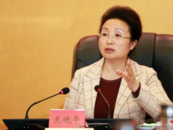 中共中央批準，龍曉華被開除黨籍