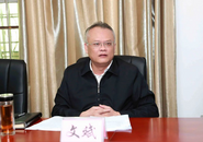 縣委書記文斌，擬提名為市長候選人