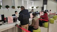 ?淮北相山區：打造“四心”醫保  提升群眾滿意度          