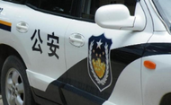 成都一司機(jī)車內(nèi)去世，車前貼有兩張繳費(fèi)單？警方回應(yīng)