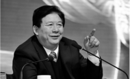 突傳噩耗！千億巨頭創始人病逝