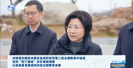 孫梅君已任河南省委政法委書記