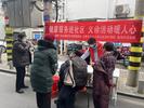 亚父街道朝阳门社区新时代文明实践站开展 “健康服务进社区 义诊活动暖人心”志愿服务活动