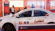 滴滴預測：29日晚高峰提前至16點  合肥跨年夜打車需求上漲300%            