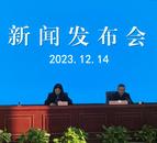 2023年安慶市累計發(fā)生生產經營性安全事故59起死亡41人 同比下降16.9%