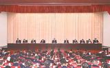 韩俊在省委经济工作会议上强调 深入学习贯彻习近平总书记在中央经济工作会议上的重要讲话精神 聚焦八个方面重点工作任务在推动高质量发展上展现更大作为  