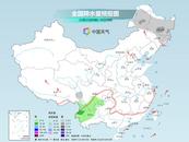 25日起全國大部將明顯回暖 雨雪稀少天氣格局持續至月底
