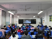 蚌埠師范附小組織各班學生觀看教育影片
