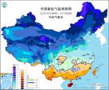 多地降溫10～12℃！陣風7~8級！中央氣象臺發布寒潮大風雙預警