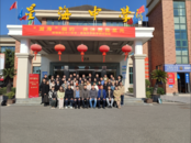 “湖海”相約，共沐教育星光 ——蚌埠第三十一中學(xué)與星海中學(xué)開展教學(xué)研討活動