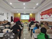 充電蓄能 揚帆起航 ——記合肥市公益組織工作人員沙龍 